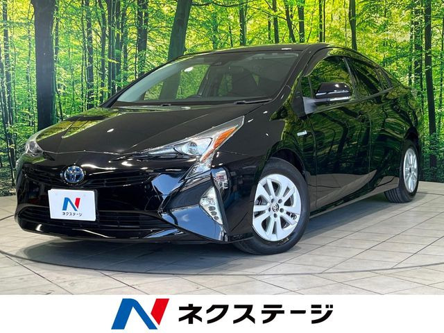プリウス1.8 S