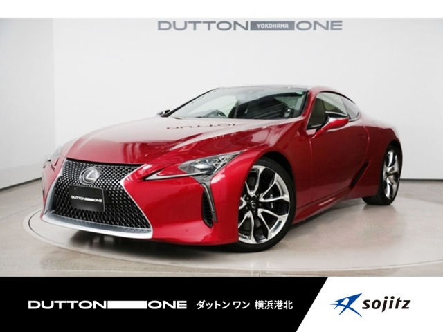 LC500