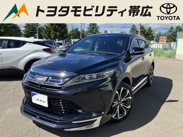 ハリアー2.0 ターボ プログレス