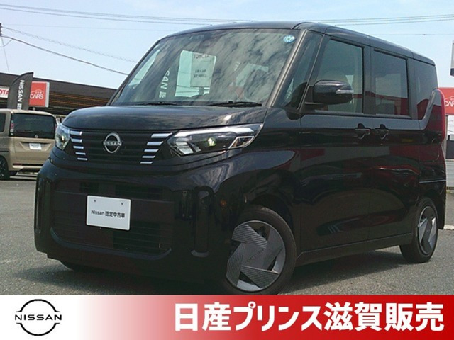 デイズルークスX