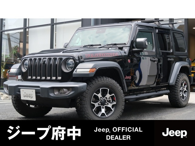 ラングラーアンリミテッド ルビコン 4WD