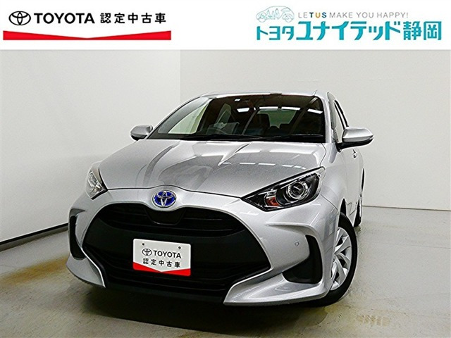 ヤリス1.5 ハイブリッド X