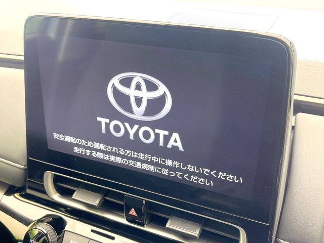 アクア1.5 Z