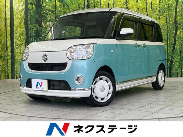 ムーヴキャンバスX メイクアップ リミテッド SAIII