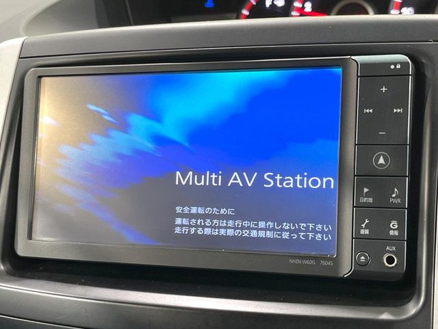 ヴォクシー2.0 ZS 煌