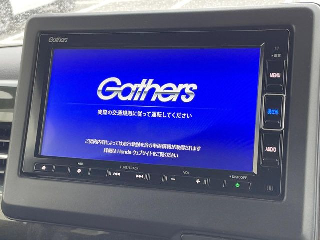 N-BOXカスタムG L ホンダセンシング
