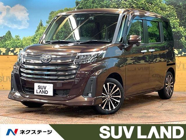 ルーミー1.0 G-T