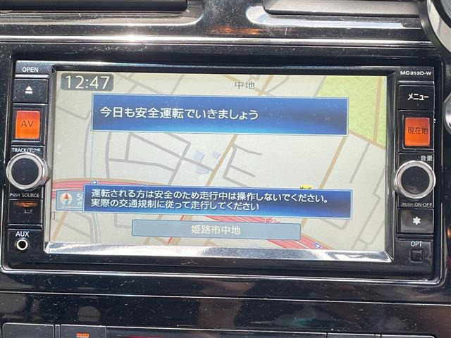 セレナ2.0 ライダー ブラックライン S-HYBRID