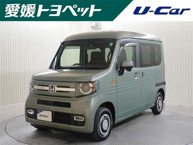 N-VAN
