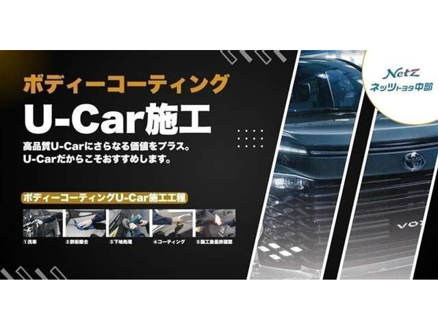 ルーミー1.0 カスタム G-T