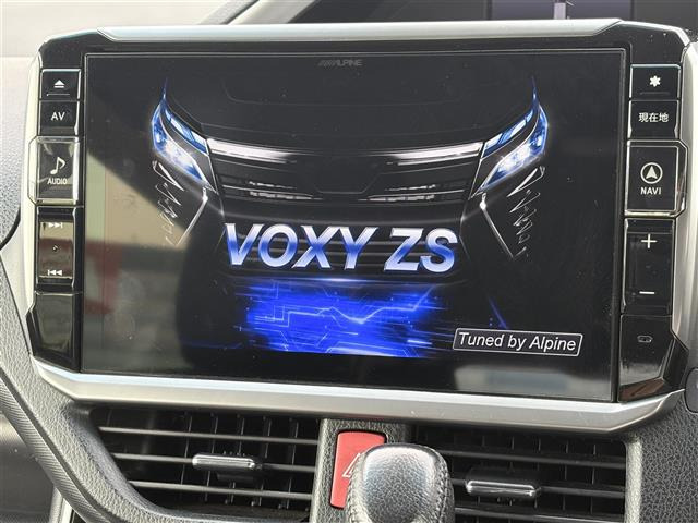 ヴォクシー2.0 ZS 煌