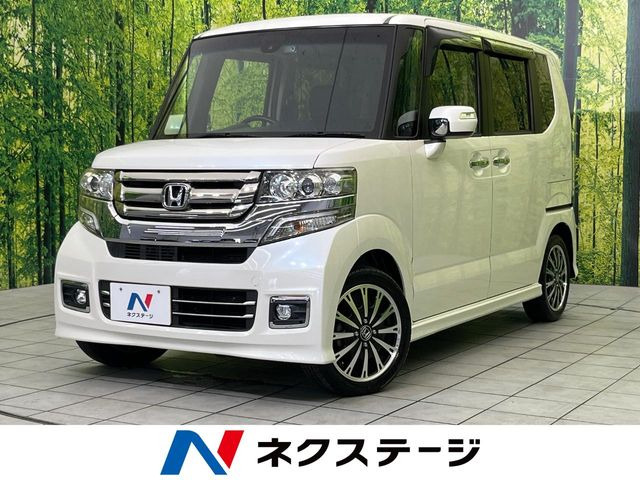 N Box +カスタムG　L パッケージ 、車検2年付き 栃木県小山市/宇都宮市 ホンダ NBOXカスタム 栃木県の中古車一覧｜中古車検索 - 価格.com