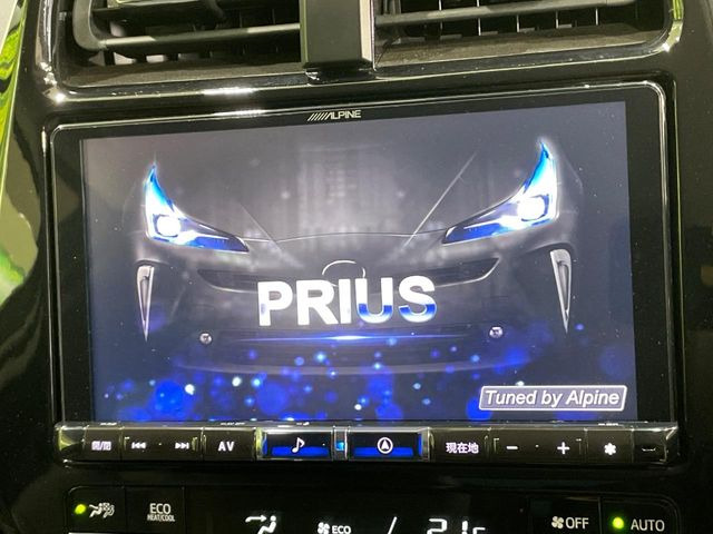 プリウス1.8 S ツーリングセレクション