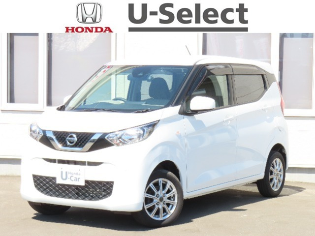 デイズS 4WD