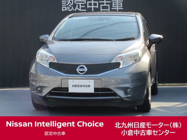 ノート1.2 X DIG-S
