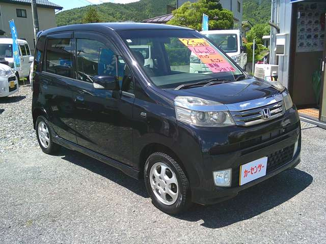 ライフディーバ 4WD