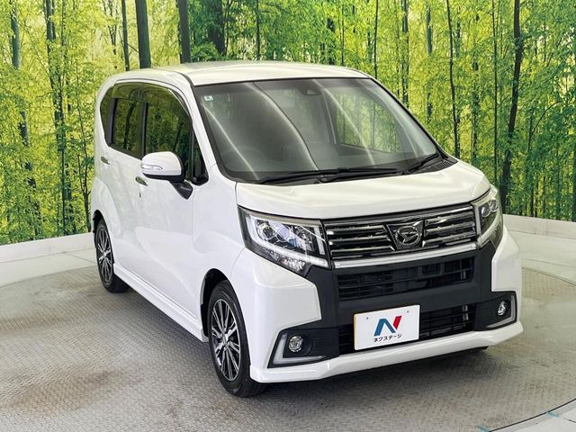 �������x�̃K���X�疌�ŝ����͂������A�㎿�ȃc���E����������B���O����_���J�����؂Ȉ��Ԃ�ی삵�A�F�����E�򉻂�h�~�B�u�e�X�v���b�V���R�[�g�v�A�u�e�v���~�b�T�R�[�g�v���炨�I�т��������܂��B
