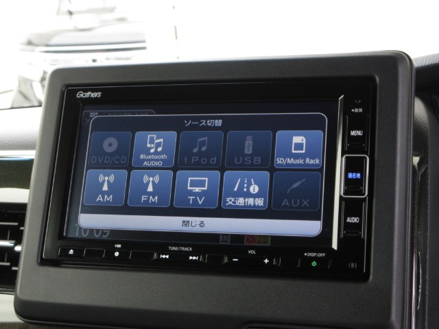 N-BOXカスタムG L ホンダセンシング