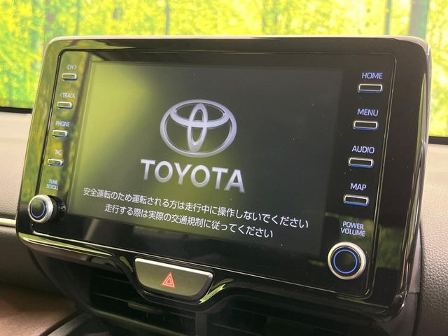 ヤリスクロス1.5 ハイブリッド Z