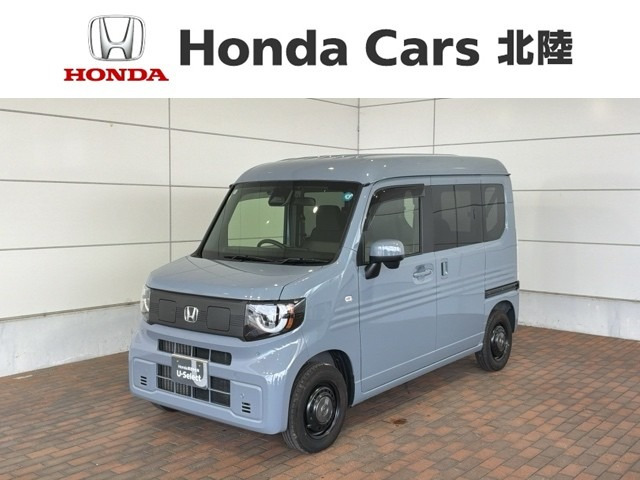 N-VAN e:e: ファン