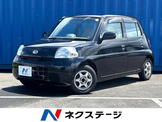 ダイハツ エッセ ブラック(黒)の中古車一覧｜中古車検索 - 価格.com