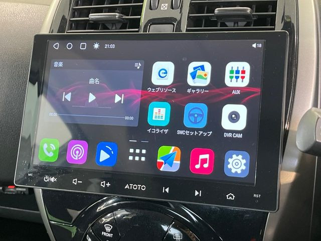 �y�f�B�X�v���C�I�[�f�B�I�z�������̃X�}�z��MP3�v���C���[�Ƃ̖����ڑ��ŉ��y�Đ����\!�R�[�h�Ōq���킸��킵���������A��y�ɂ��C�ɓ���̉��y���y���߂܂��B
