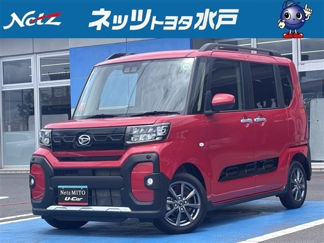 タントファンクロス