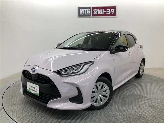 ヤリス1.5 ハイブリッド Z