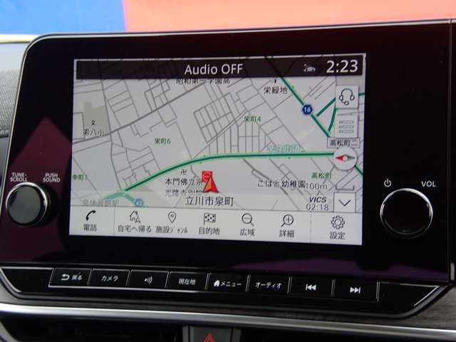 ノートオーラ1.2 G レザーエディション