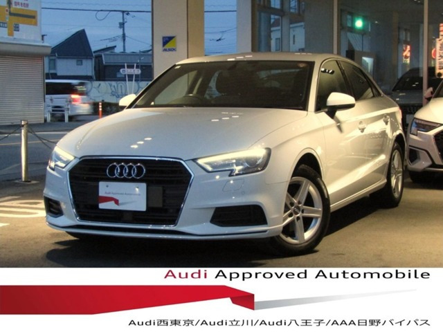 A3セダン1.4 TFSI