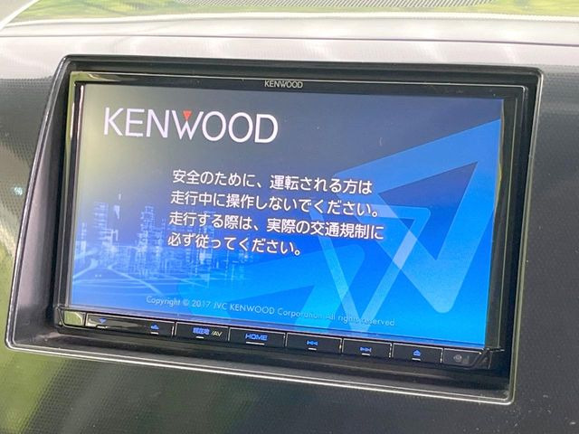 ワゴンRスティングレーリミテッド