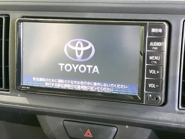 パッソ1.0 X S