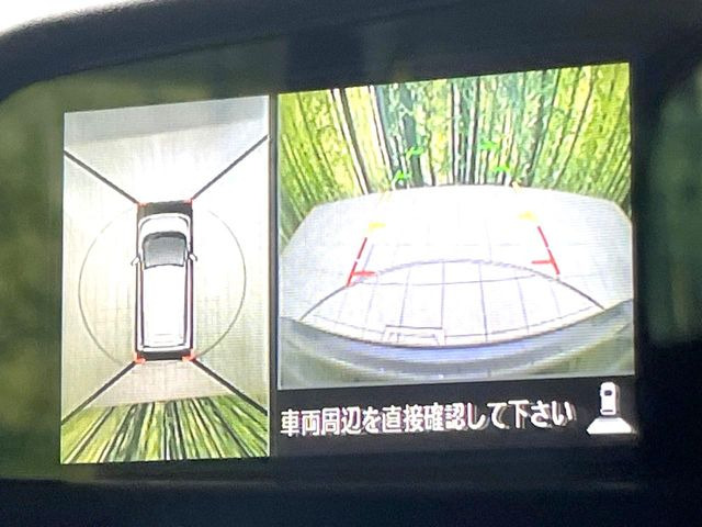 デイズハイウェイスターX