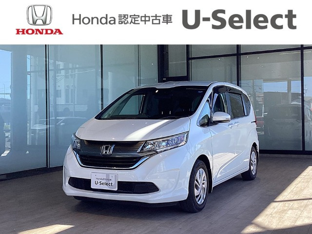 フリード1.5 G ホンダセンシング