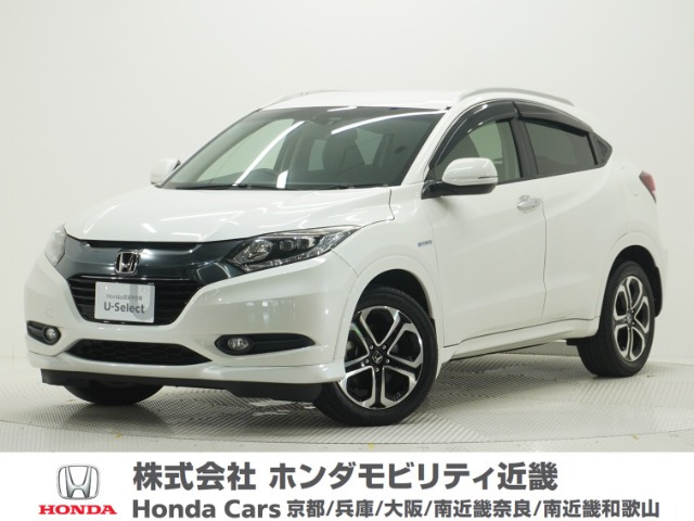 ヴェゼル1.5 ハイブリッド Z