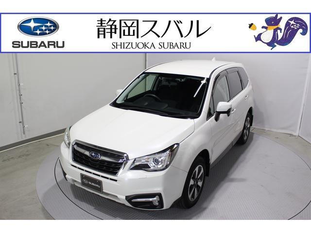 フォレスター2.0i-L アイサイト 4WD