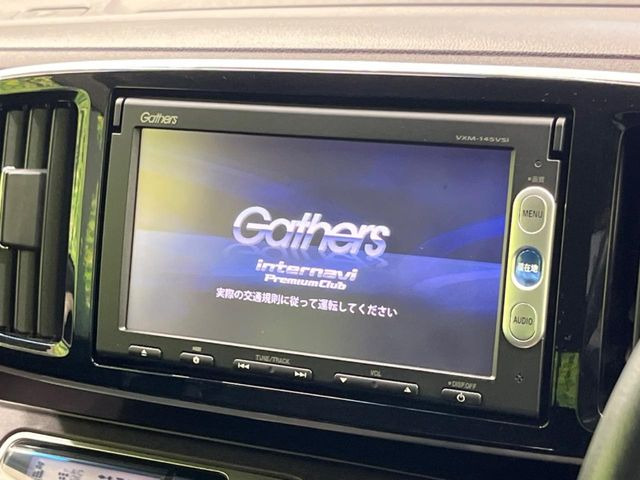 N-ONEプレミアム ツアラー