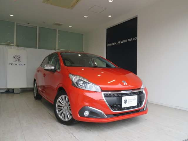 208アリュール