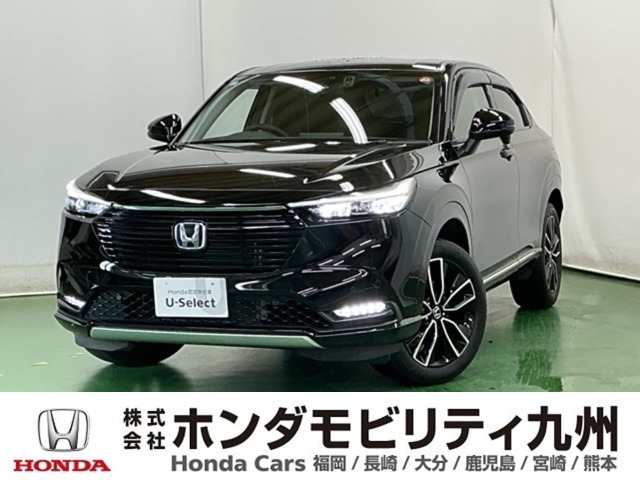 ヴェゼル1.5 ハイブリッド Z