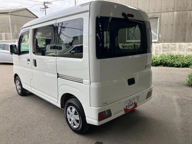 ハイゼットカーゴクルーズ