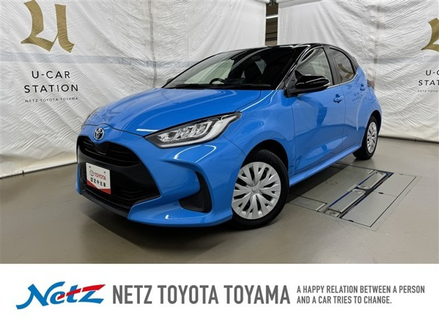 ヤリス1.5 ハイブリッド Z