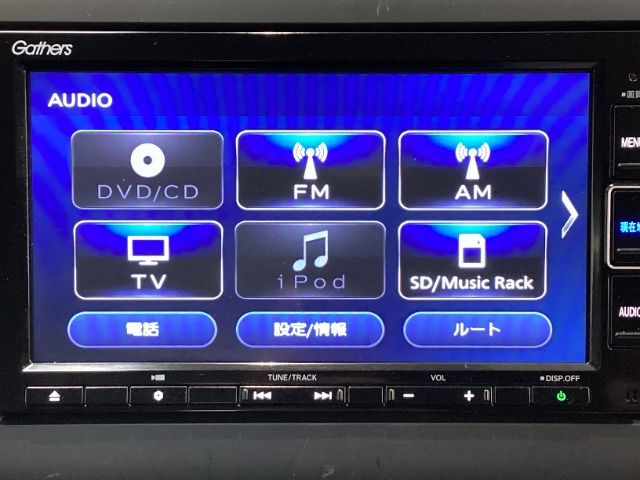 フリード1.5 クロスター ホンダセンシング