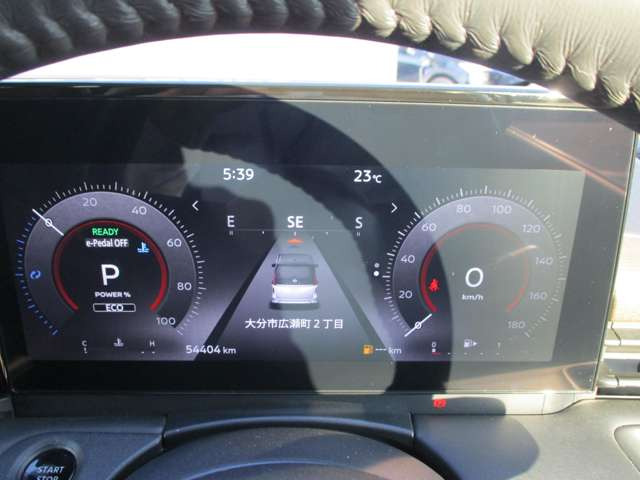セレナ1.4 e-POWER ハイウェイスターV