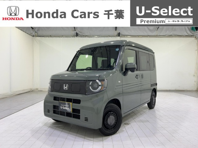 N-VAN e:e: ファン