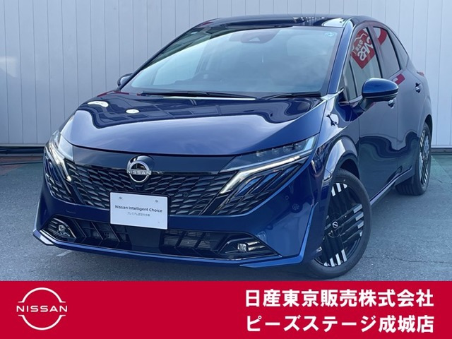 ノートオーラ1.2 G レザーエディション