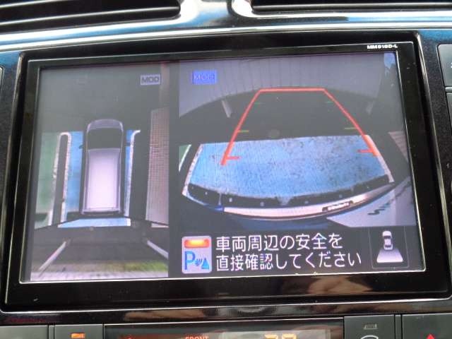 セレナ2.0 ハイウェイスター Vセレクション+Safety II S-HYBRID