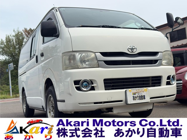 レジアスエース3.0 DX ロング GLパッケージ ディーゼル 4WD