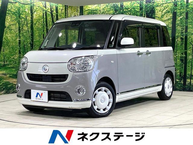 ムーヴキャンバスX メイクアップ リミテッド SAIII