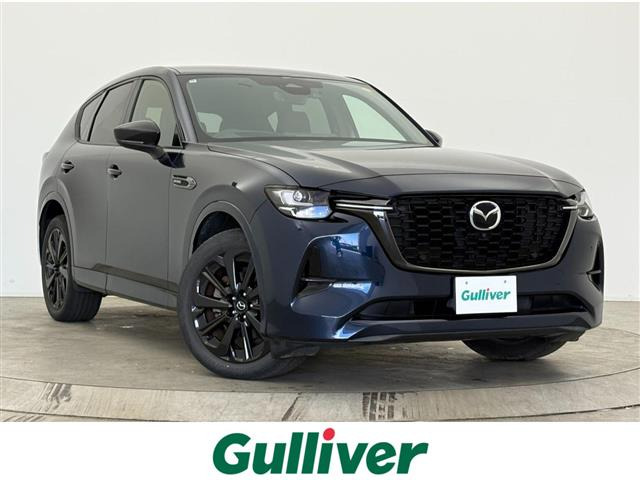 CX-603.3 XD ハイブリッド エクスクルーシブスポーツ ディーゼル 4WD