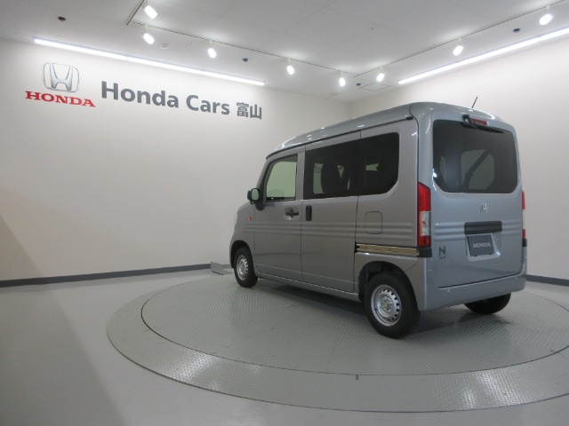 N-VANG